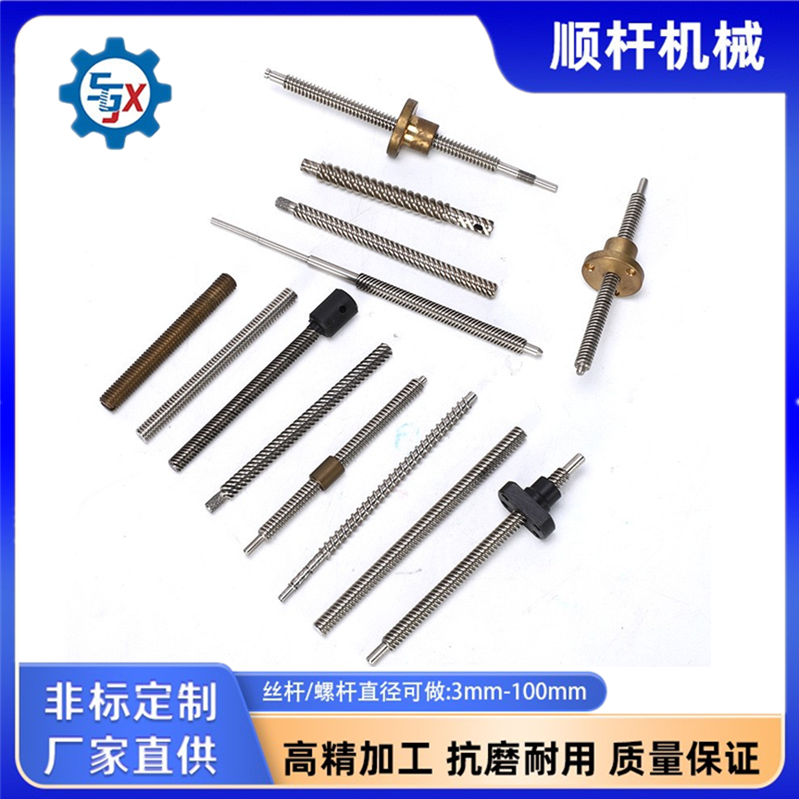 梯形絲杆直徑T51 1頭2頭4頭5頭  微型多（duō）頭滾絲加工螺母（mǔ）定製