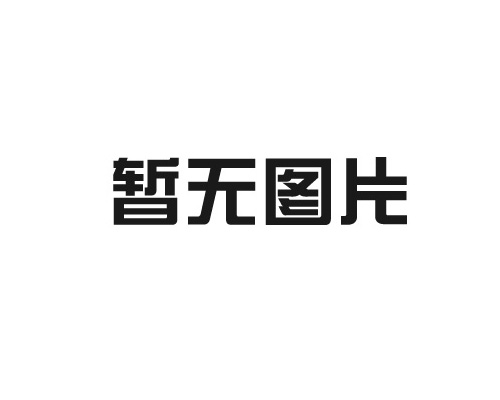 承接電力自動化設（shè）備配件 精度加工生產 歡迎來（lái）圖紙來電