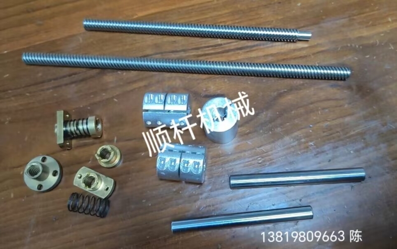 專業生產（chǎn）3D打（dǎ）印機配件梯形絲杆及螺母 消間隙螺母 消回差螺母