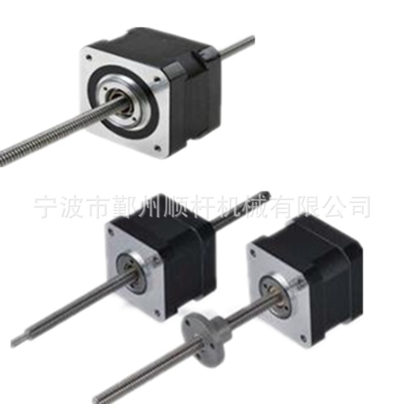 小型T6 步（bù）進電機 微滑塊（kuài）直線步進（jìn）電（diàn）機螺杆