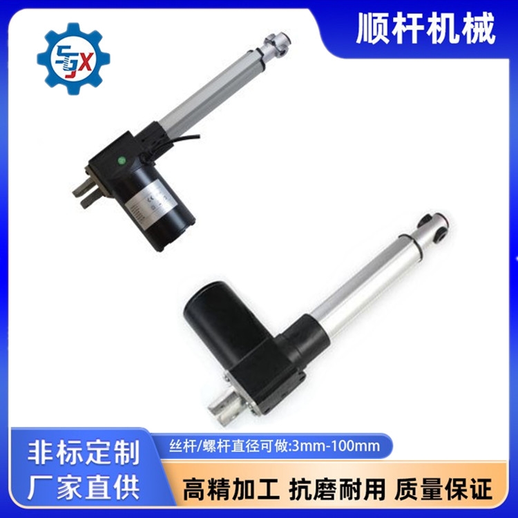 折疊隱形樓梯升降推杆電機 電動伸縮杆 絲杆蝸杆加工定製（zhì）