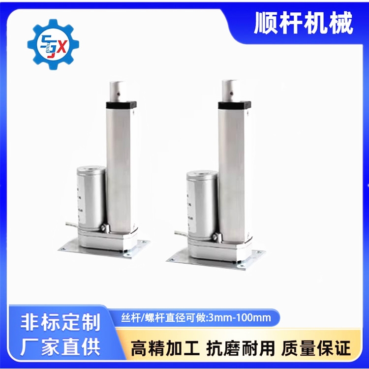 醫療設（shè）備移位器 電動床撐（chēng）杆 升降伸縮推杆 老人（rén）洗澡（zǎo）椅輪椅